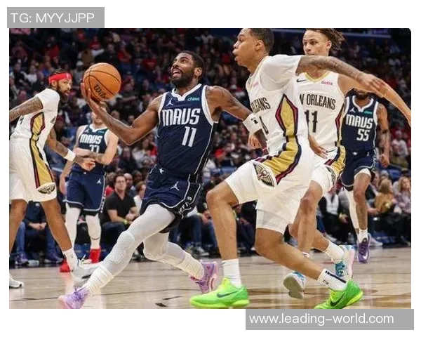 达拉斯独行侠与鹈鹕的激烈对决谁能笑到最后篮球盛宴即将开启